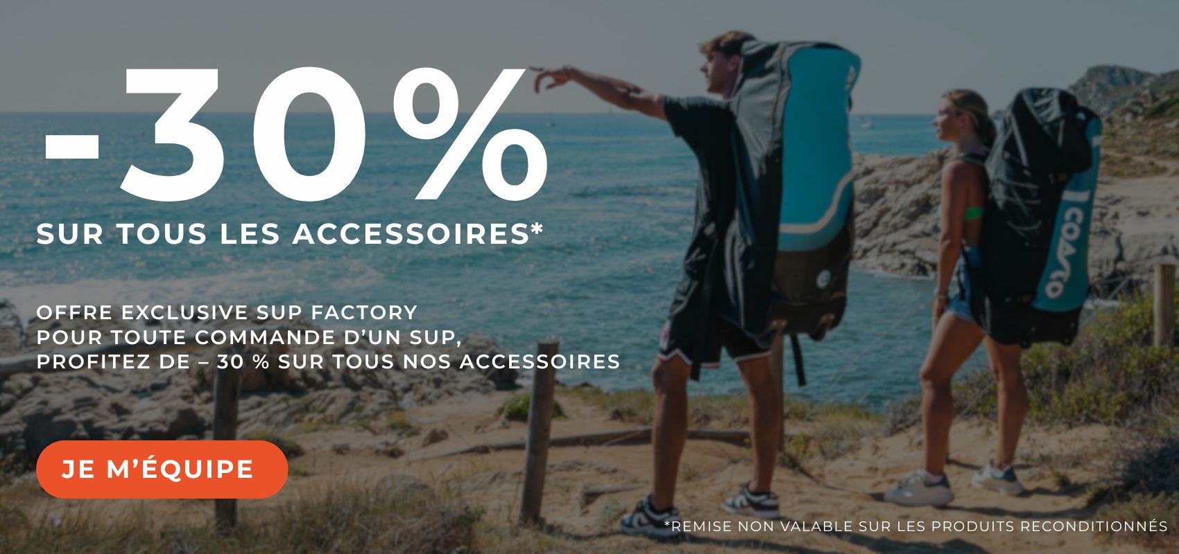 -30% sur tous les accessoires dès un SP acheté