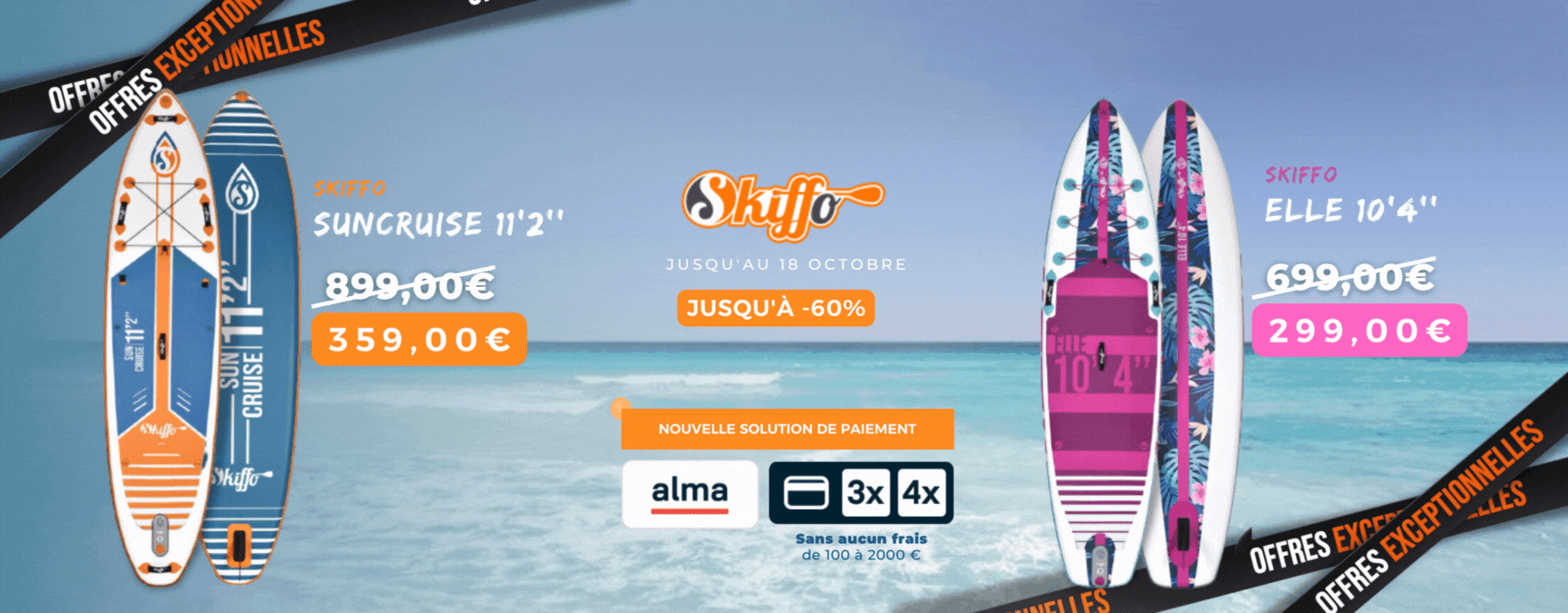 SUP ☆SUPFACTORY SUP ALLROUND - www.osjovanmikic.edu.rs 在庫有り即日出荷 YOSHI様専用★SUP ALLROUND SUP ★SUPFACTORY その他